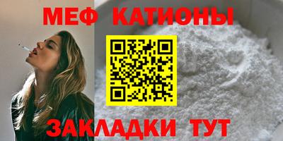 сатива Кулебаки