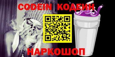 таблы Кунгур