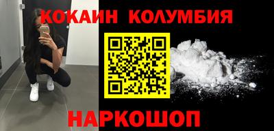 сатива Кулебаки