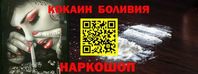 таблы Кунгур