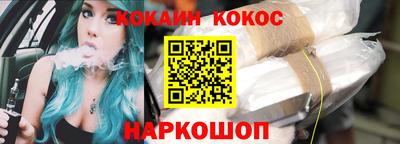 таблы Кунгур