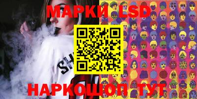 таблы Кунгур