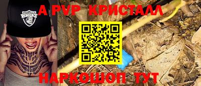 мдпв Кумертау