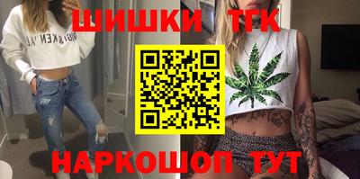 таблы Кунгур