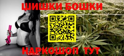 таблы Кунгур