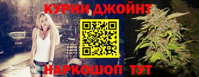 мдпв Кумертау