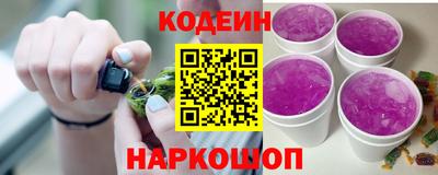 таблы Кунгур