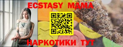 сатива Кулебаки