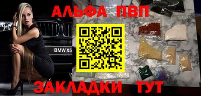 сатива Кулебаки