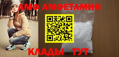 мдпв Кумертау