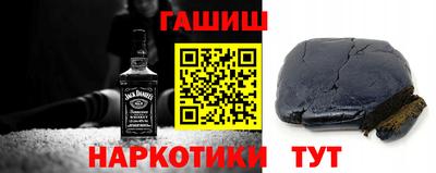 сатива Кулебаки