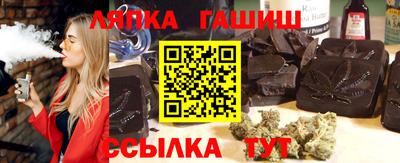 сатива Кулебаки