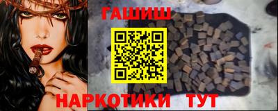 сатива Кулебаки