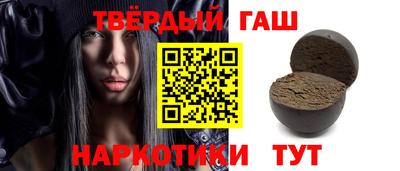 сатива Кулебаки