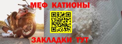 сатива Кулебаки