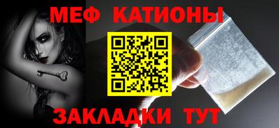 мдпв Кумертау