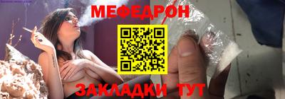 мдпв Кумертау