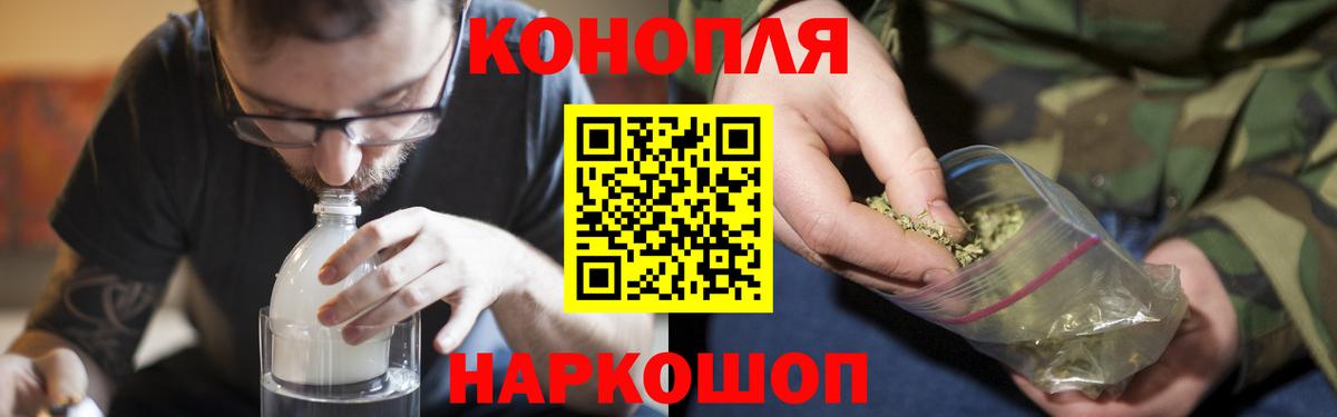 МАРИХУАНА VHQ  МАРИХУАНА тримм  Элиста  Вход с VPN 